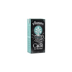 VITASOY ALMIND MILK